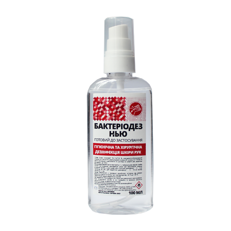 Засіб дезінфекційний "БактеріоДез нью"